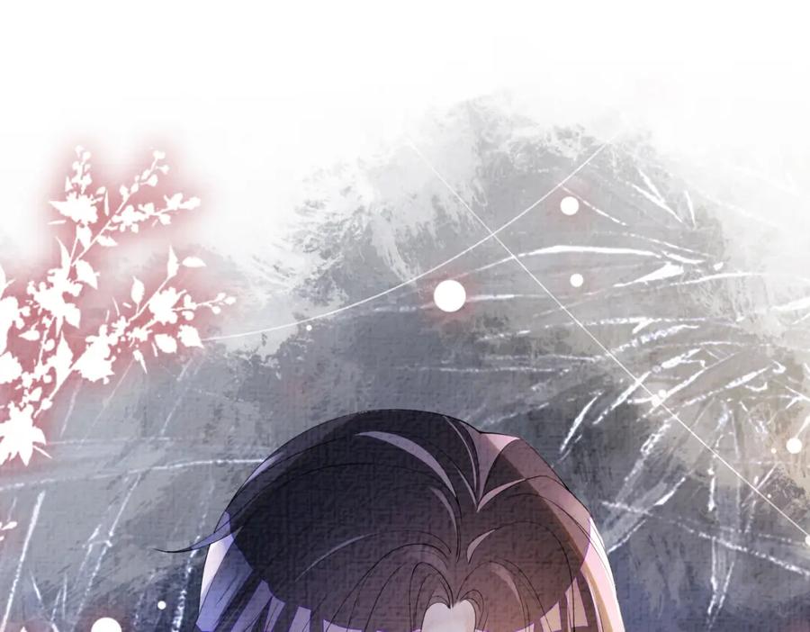快穿：病娇男主他又吃醋了 第74话 她究竟是什么人？ 第15页