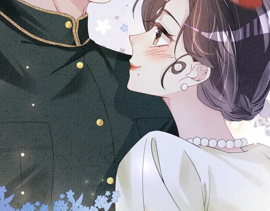 快穿：病娇男主他又吃醋了 第74话 她究竟是什么人？ 第107页
