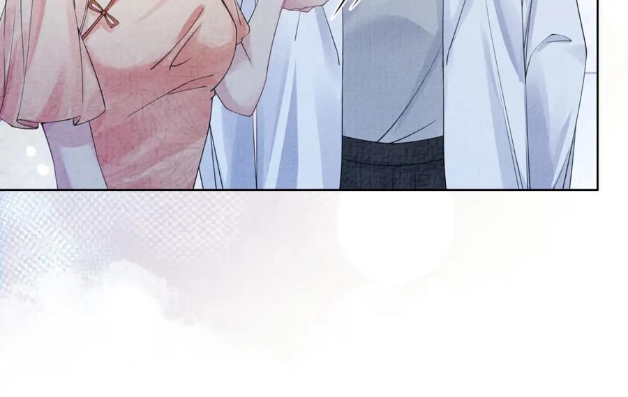 快穿：病娇男主他又吃醋了 第74话 她究竟是什么人？ 第99页