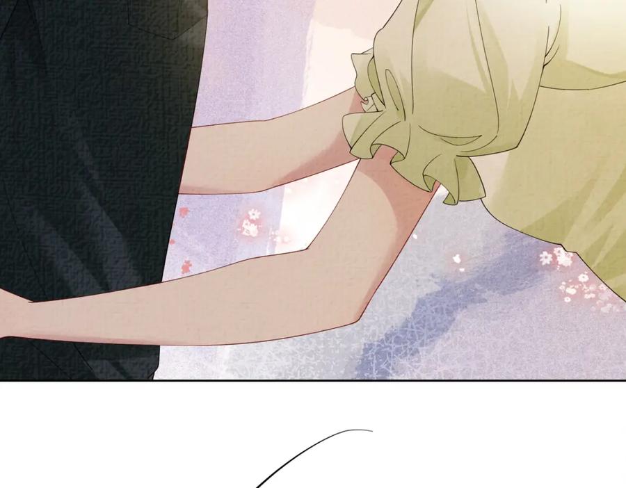 快穿：病娇男主他又吃醋了 第75话 兑现约定？ 第64页