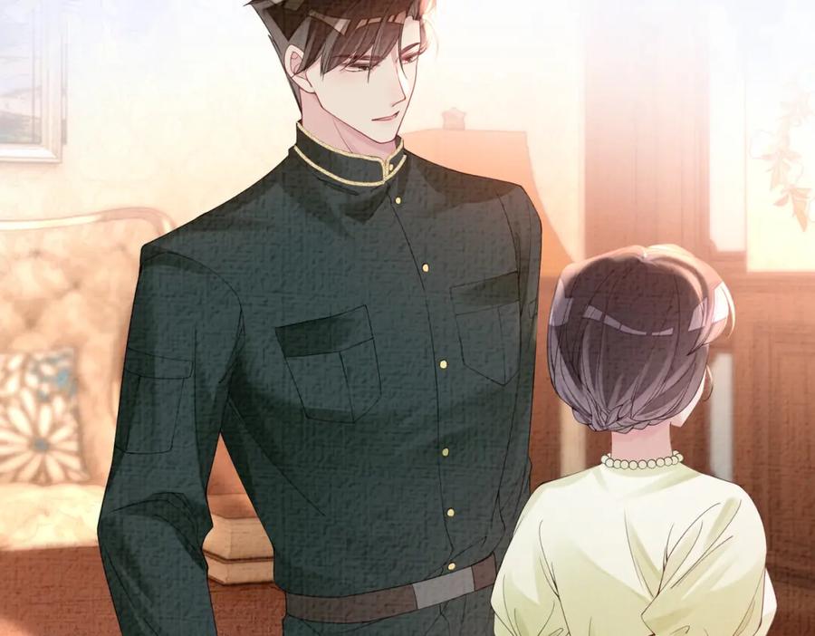 快穿：病娇男主他又吃醋了 第75话 兑现约定？ 第59页