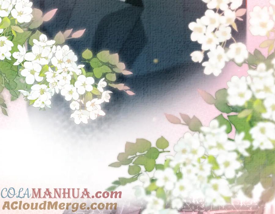 快穿：病娇男主他又吃醋了 第75话 兑现约定？ 第17页