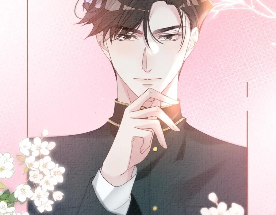 快穿：病娇男主他又吃醋了 第75话 兑现约定？ 第16页