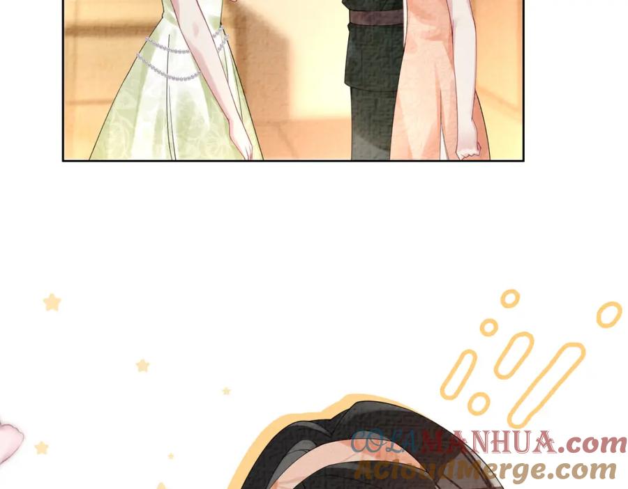快穿：病娇男主他又吃醋了 第75话 兑现约定？ 第9页