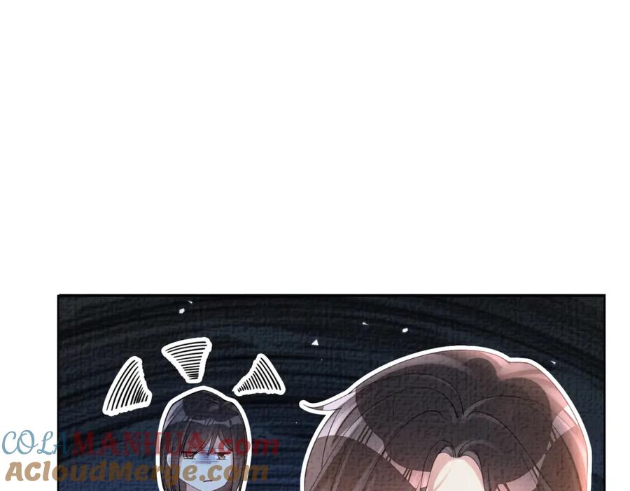 快穿：病娇男主他又吃醋了 第75话 兑现约定？ 第5页