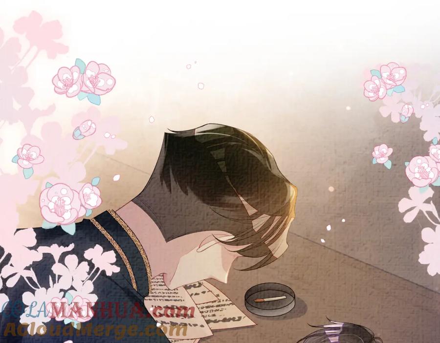 快穿：病娇男主他又吃醋了 第75话 兑现约定？ 第101页