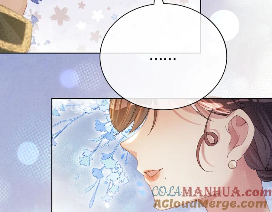 快穿：病娇男主他又吃醋了 第75话 兑现约定？ 第89页