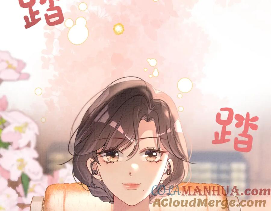 快穿：病娇男主他又吃醋了 第75话 兑现约定？ 第49页