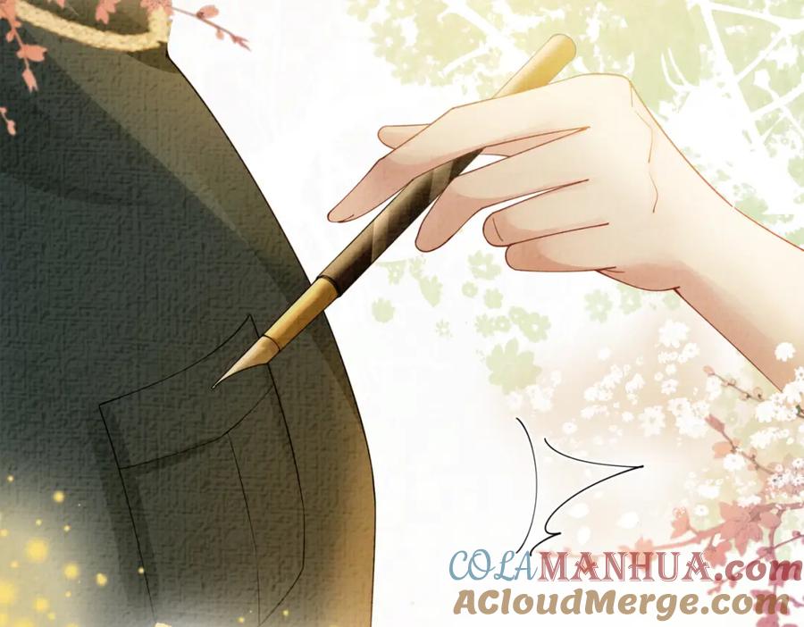 快穿：病娇男主他又吃醋了 第75话 兑现约定？ 第73页