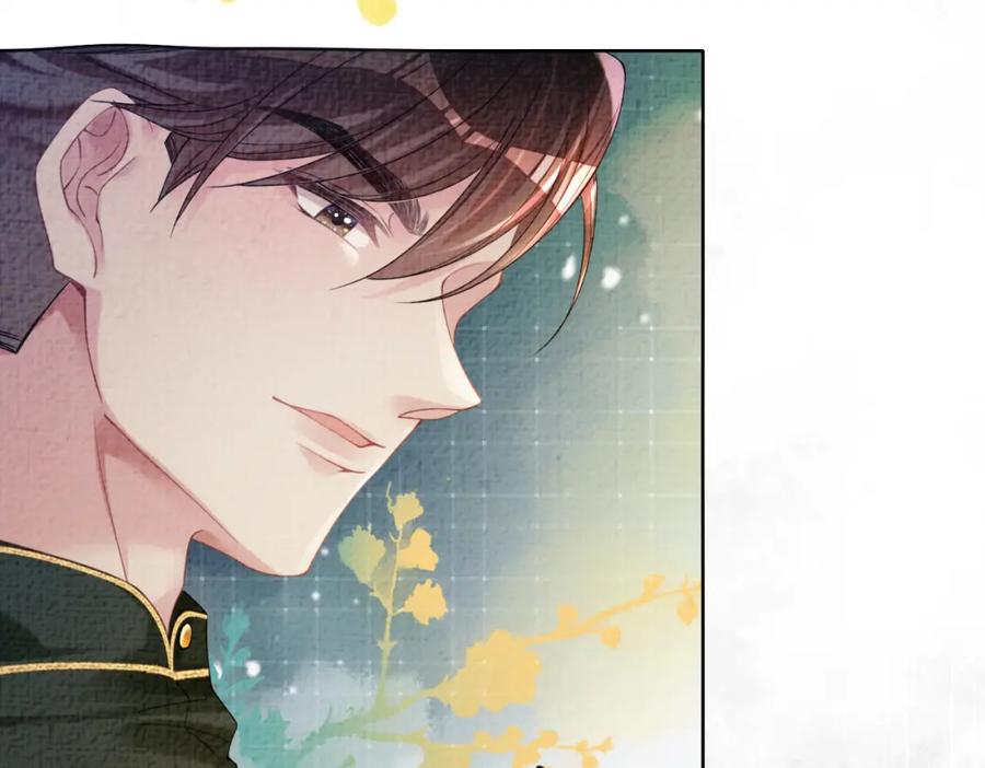 快穿：病娇男主他又吃醋了 第75话 兑现约定？ 第95页