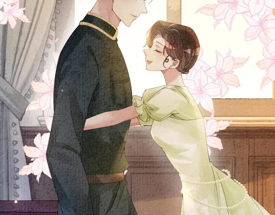 快穿：病娇男主他又吃醋了 第75话 兑现约定？ 第86页