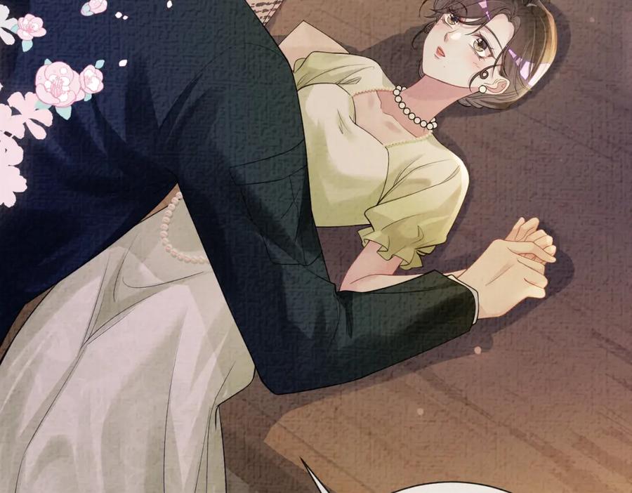 快穿：病娇男主他又吃醋了 第75话 兑现约定？ 第102页