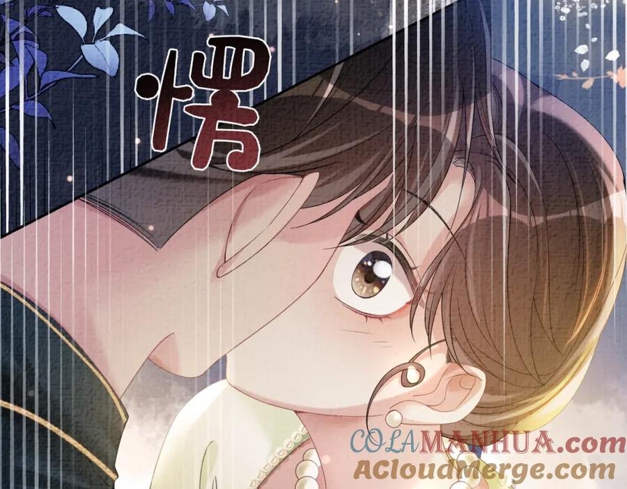 快穿：病娇男主他又吃醋了 第75话 兑现约定？ 第97页