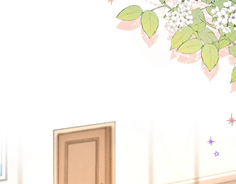 快穿：病娇男主他又吃醋了 第75话 兑现约定？ 第31页