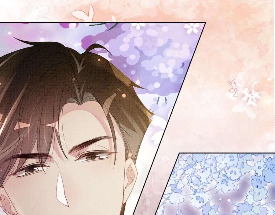 快穿：病娇男主他又吃醋了 第75话 兑现约定？ 第67页