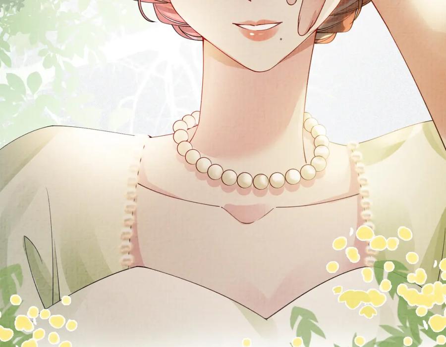 快穿：病娇男主他又吃醋了 第75话 兑现约定？ 第78页