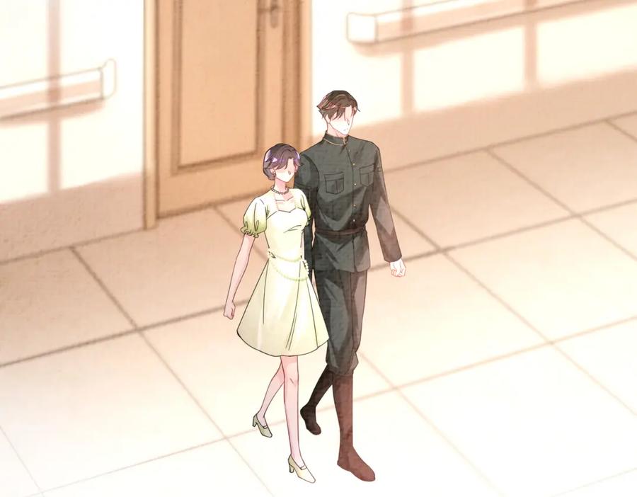 快穿：病娇男主他又吃醋了 第75话 兑现约定？ 第32页