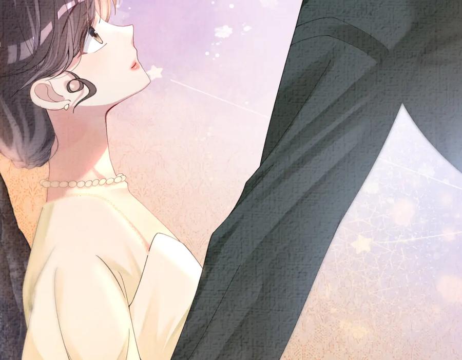 快穿：病娇男主他又吃醋了 第75话 兑现约定？ 第54页