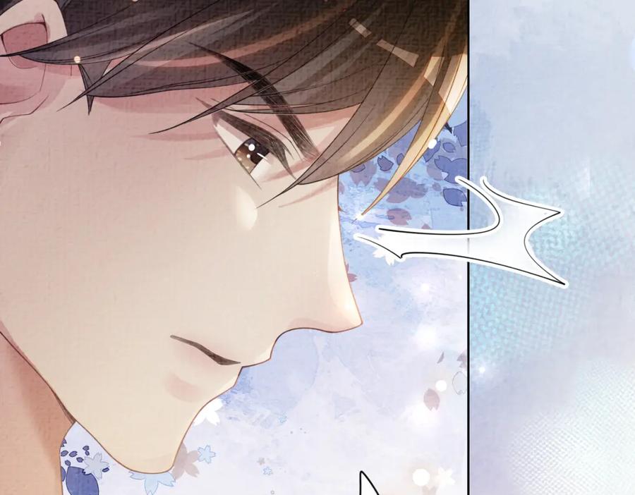快穿：病娇男主他又吃醋了 第75话 兑现约定？ 第88页