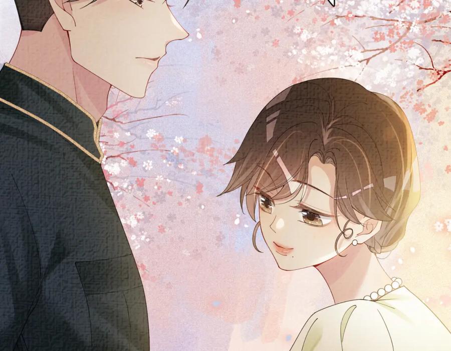 快穿：病娇男主他又吃醋了 第75话 兑现约定？ 第63页