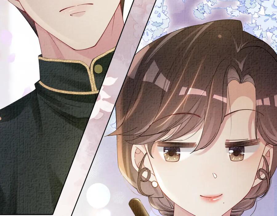 快穿：病娇男主他又吃醋了 第75话 兑现约定？ 第68页