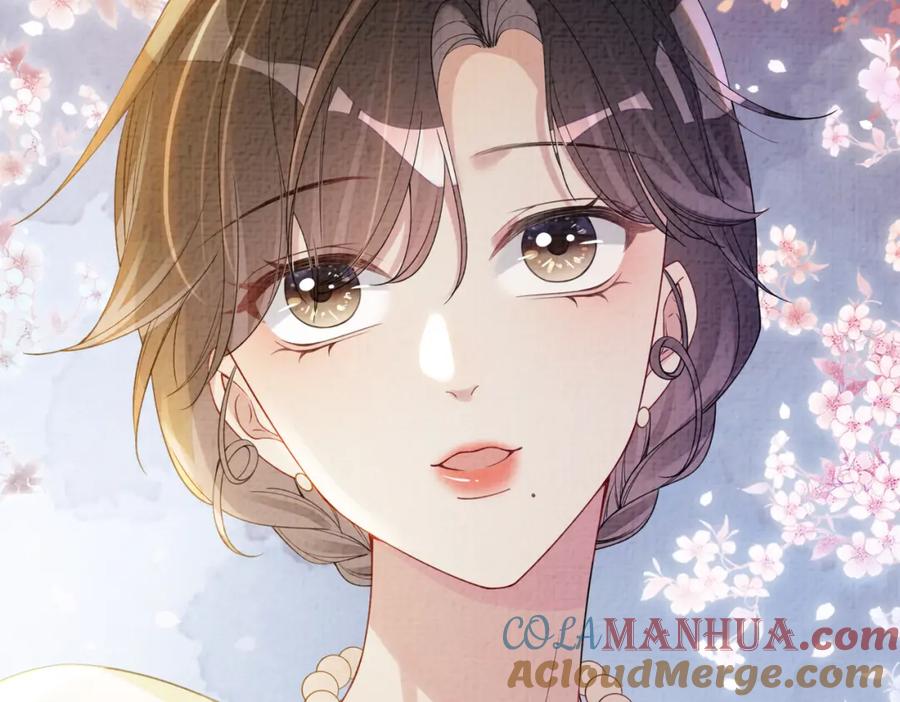 快穿：病娇男主他又吃醋了 第76话 二人独处被打断 第45页
