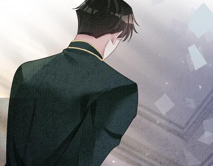 快穿：病娇男主他又吃醋了 第76话 二人独处被打断 第82页