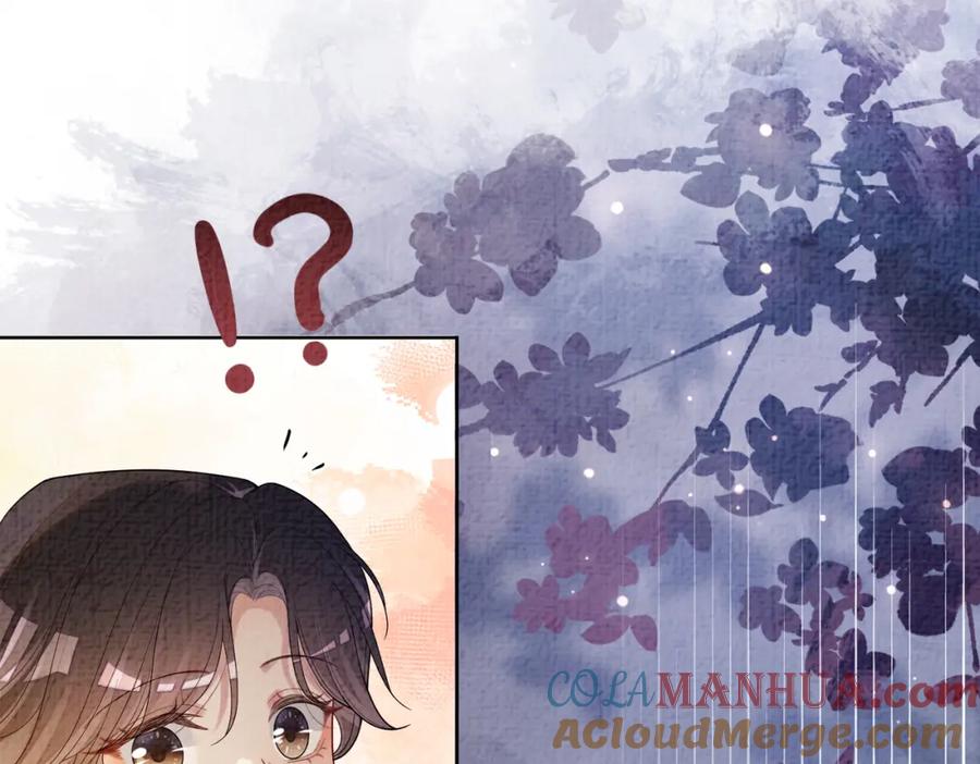 快穿：病娇男主他又吃醋了 第76话 二人独处被打断 第53页