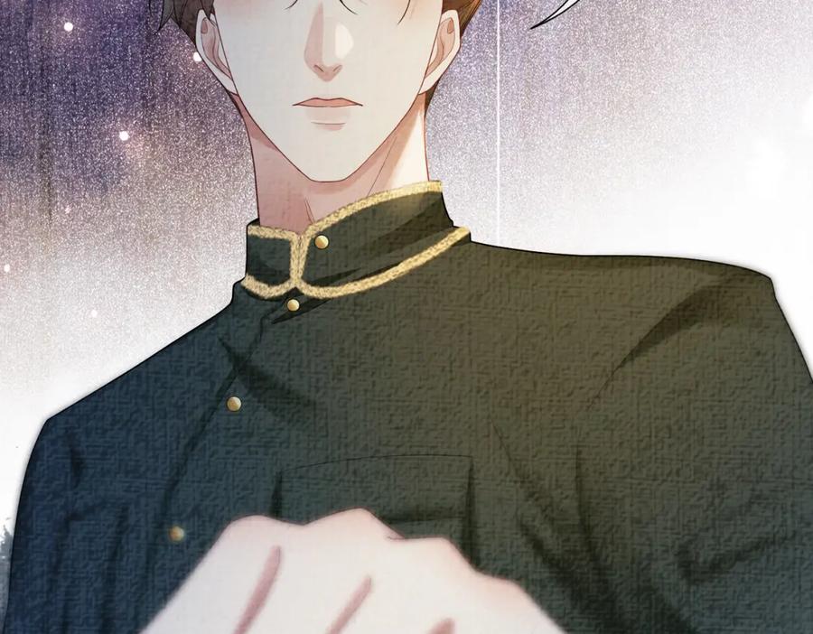 快穿：病娇男主他又吃醋了 第76话 二人独处被打断 第87页