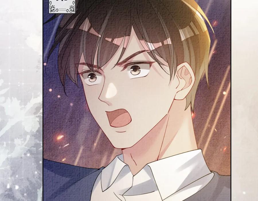 快穿：病娇男主他又吃醋了 第76话 二人独处被打断 第70页