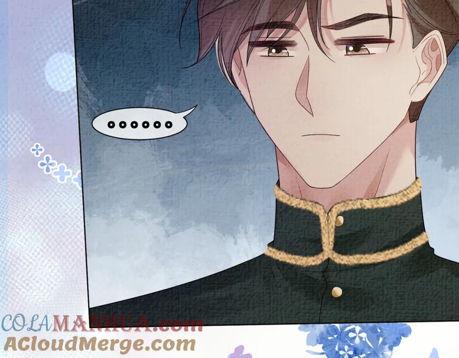 快穿：病娇男主他又吃醋了 第76话 二人独处被打断 第13页
