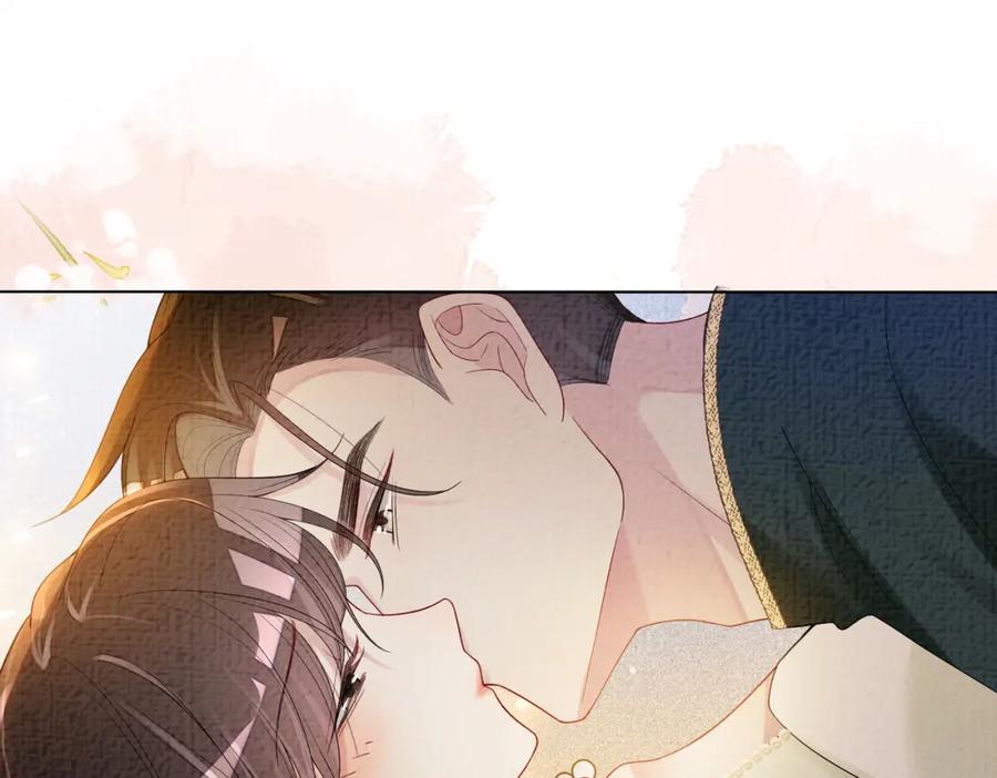 快穿：病娇男主他又吃醋了 第76话 二人独处被打断 第48页