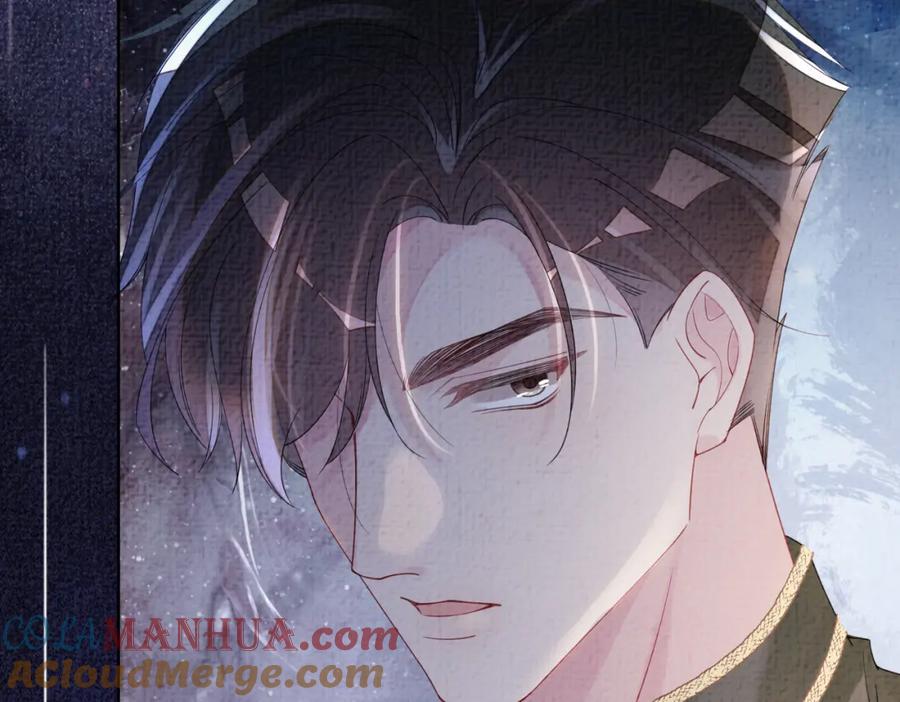快穿：病娇男主他又吃醋了 第76话 二人独处被打断 第65页
