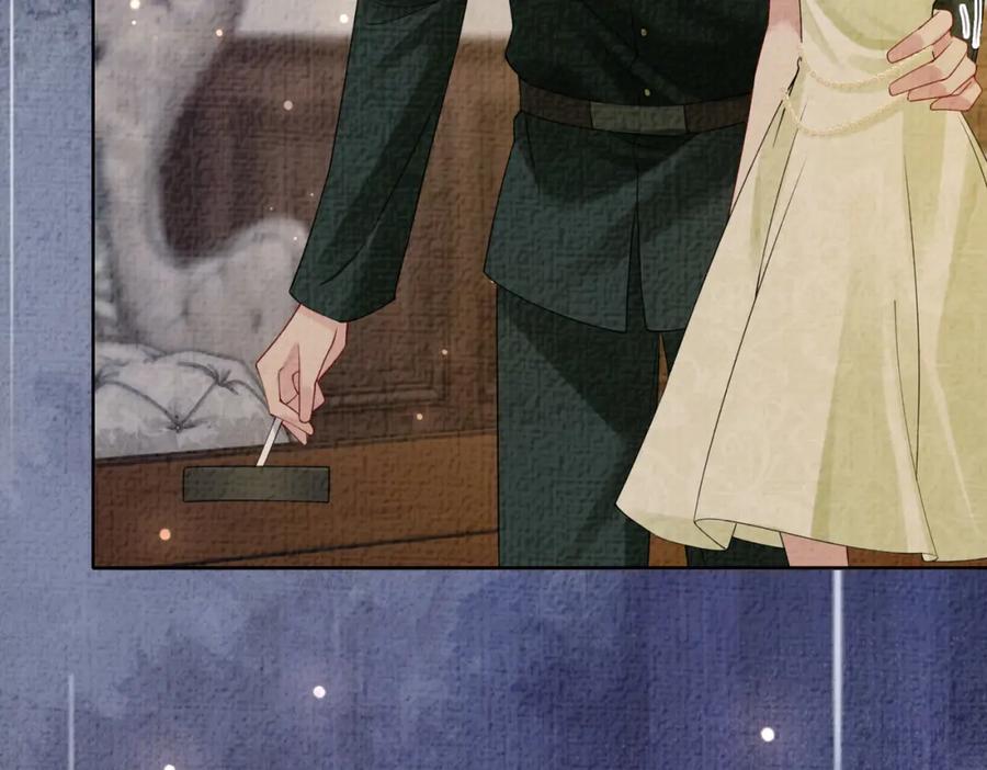 快穿：病娇男主他又吃醋了 第76话 二人独处被打断 第63页