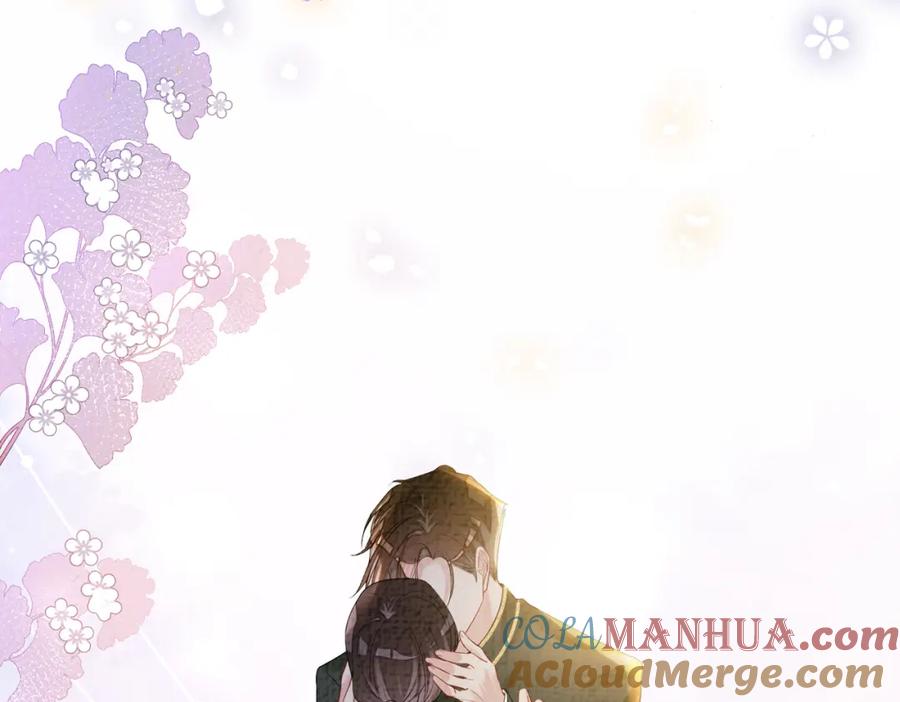 快穿：病娇男主他又吃醋了 第76话 二人独处被打断 第33页
