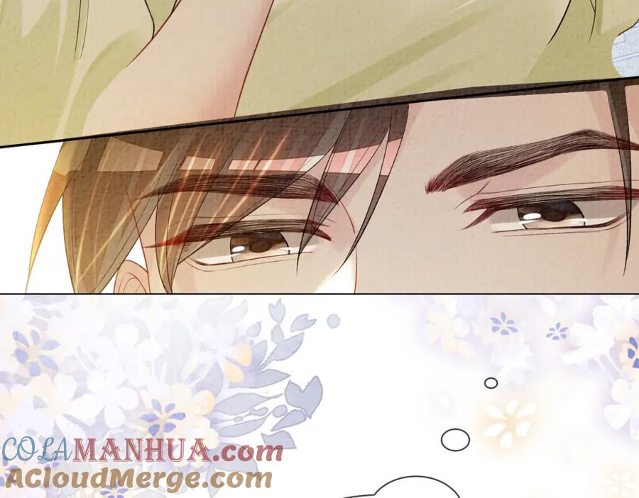 快穿：病娇男主他又吃醋了 第76话 二人独处被打断 第29页