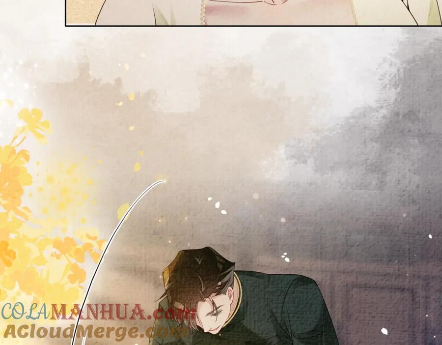 快穿：病娇男主他又吃醋了 第76话 二人独处被打断 第41页