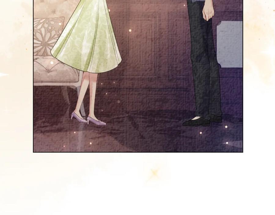 快穿：病娇男主他又吃醋了 第76话 二人独处被打断 第99页