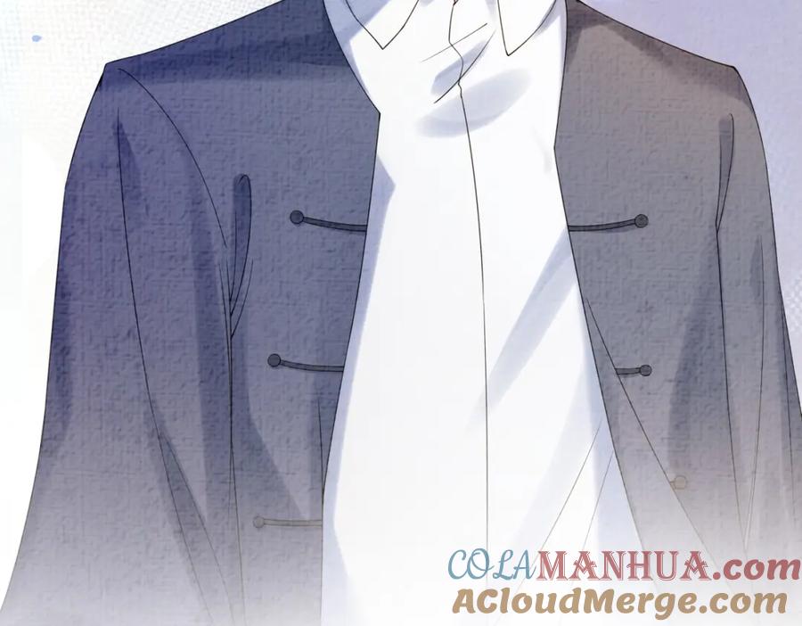 快穿：病娇男主他又吃醋了 第76话 二人独处被打断 第109页