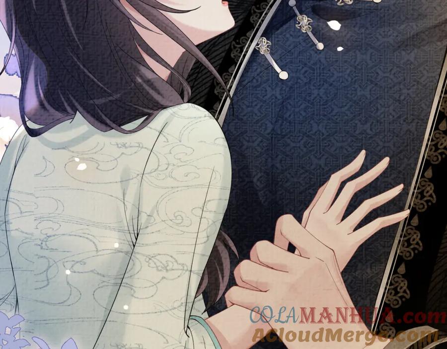 快穿：病娇男主他又吃醋了 第77话 打赌 第121页