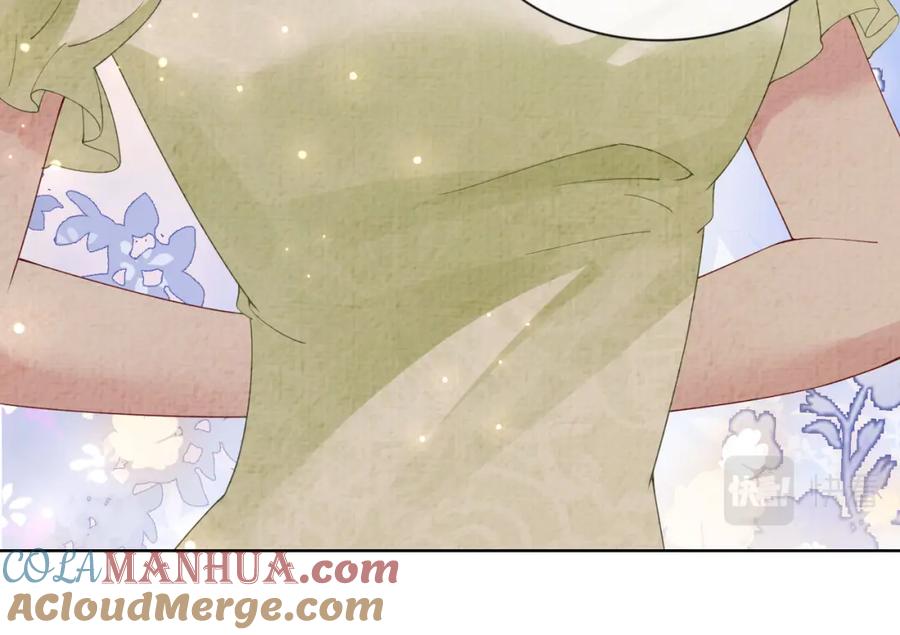 快穿：病娇男主他又吃醋了 第77话 打赌 第85页