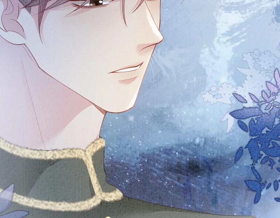 快穿：病娇男主他又吃醋了 第77话 打赌 第51页