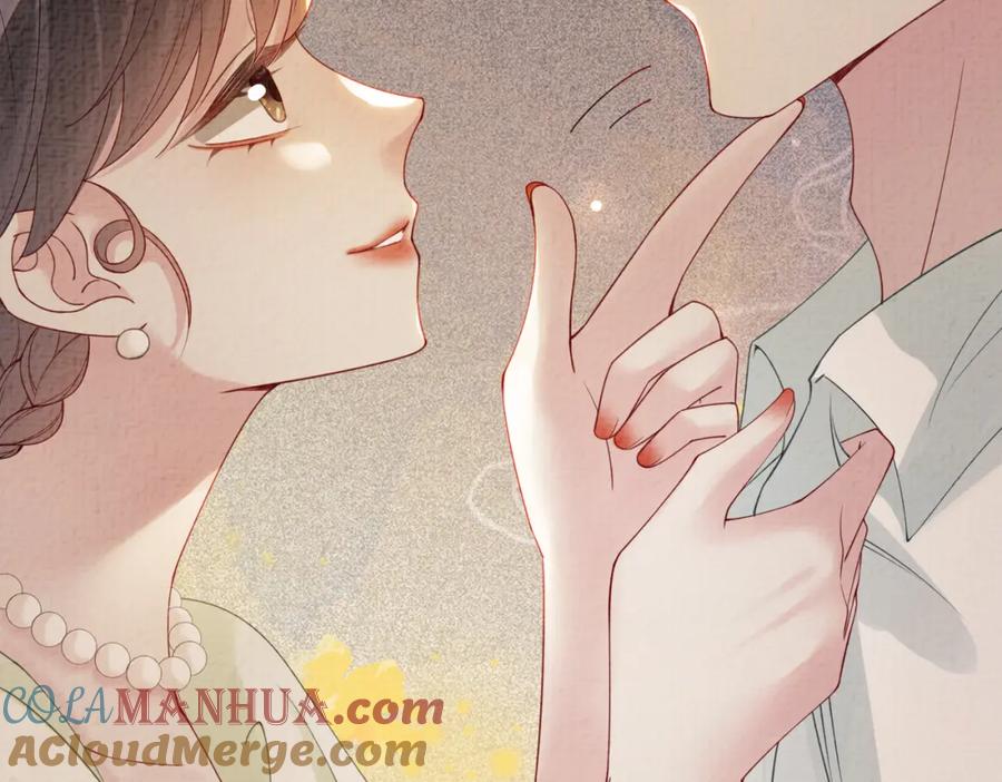 快穿：病娇男主他又吃醋了 第77话 打赌 第101页