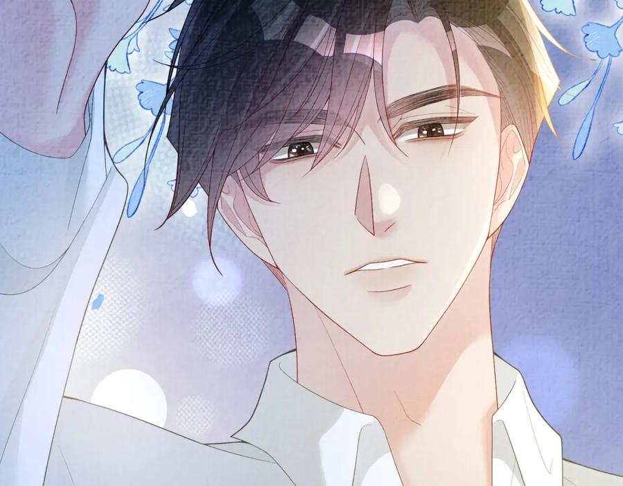 快穿：病娇男主他又吃醋了 第77话 打赌 第90页