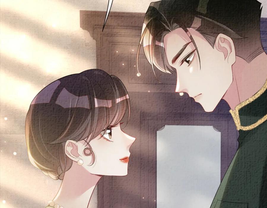 快穿：病娇男主他又吃醋了 第77话 打赌 第26页