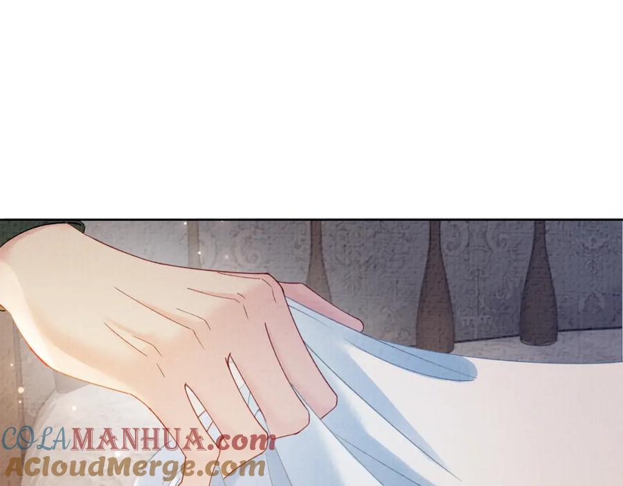 快穿：病娇男主他又吃醋了 第77话 打赌 第5页