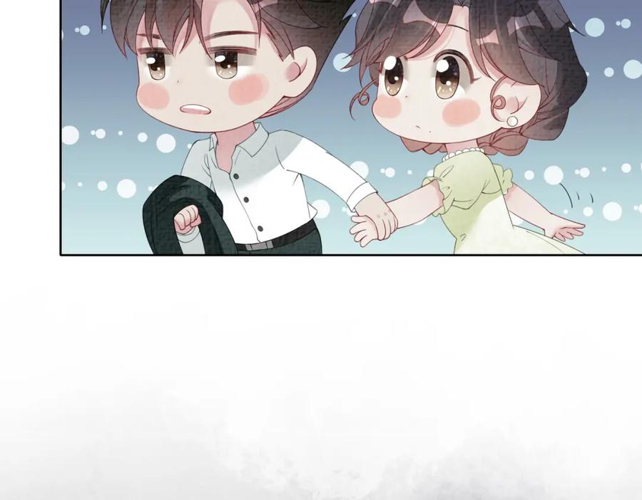 快穿：病娇男主他又吃醋了 第77话 打赌 第78页