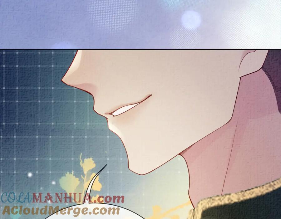 快穿：病娇男主他又吃醋了 第77话 打赌 第33页