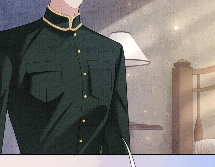 快穿：病娇男主他又吃醋了 第77话 打赌 第40页