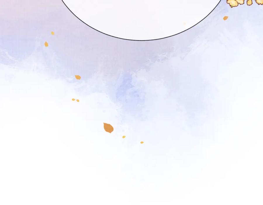 快穿：病娇男主他又吃醋了 第77话 打赌 第23页